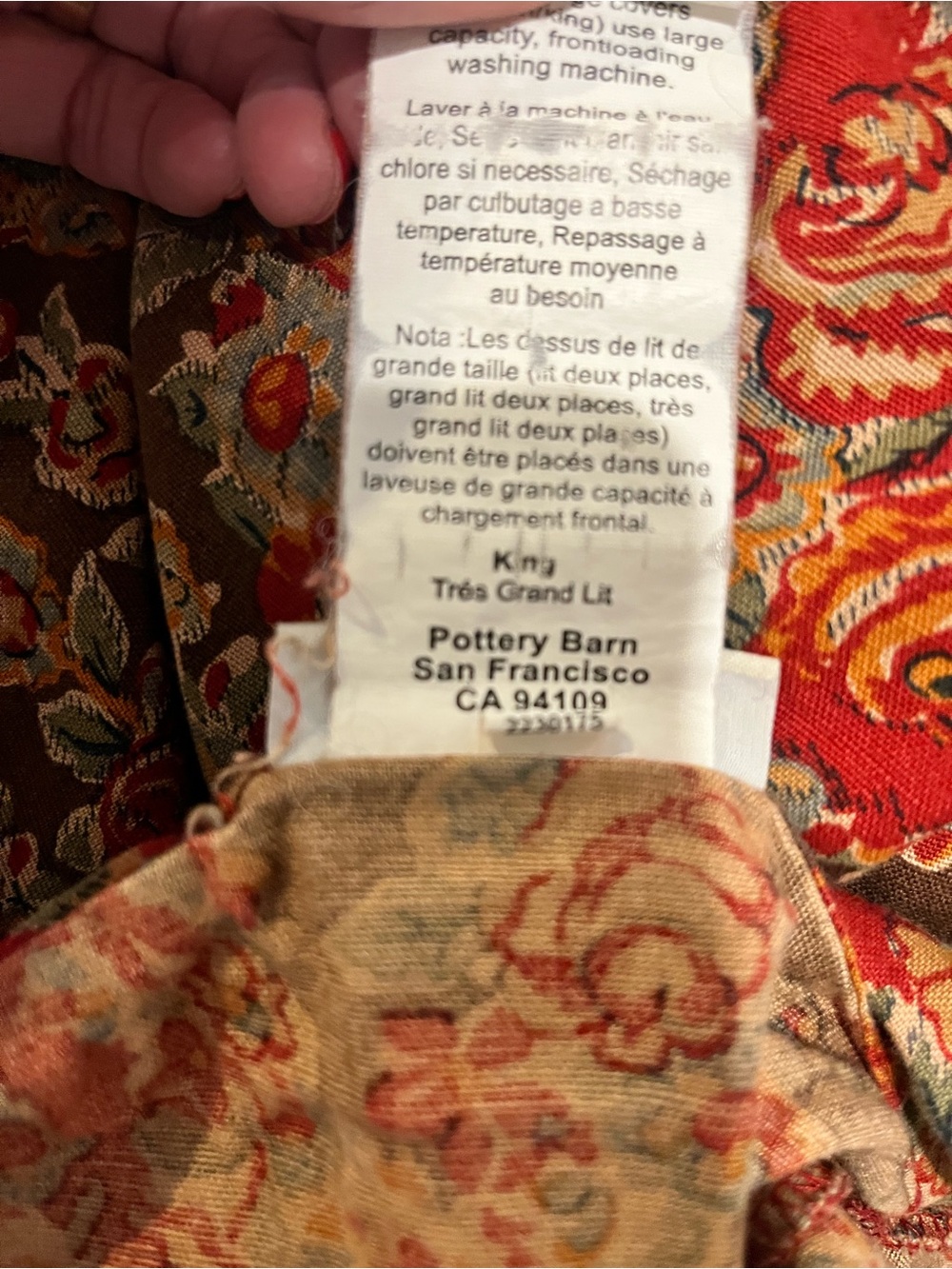 Pottery Barn Carrie King Duvet Cover 2 Curtain Panels Red Brown Multi Paisley - Picture 2 of 5
